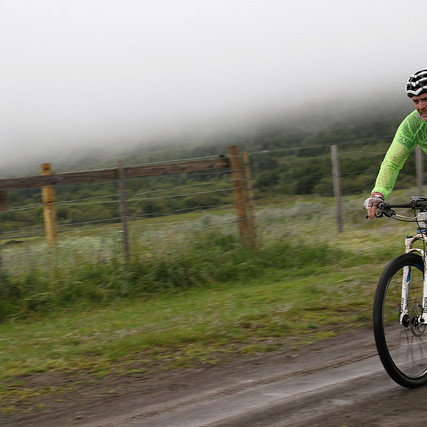 Fjallahjólreiðar

mynd frá UMFÍ