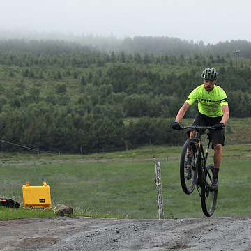 Fjallahjólreiðar

mynd frá UMFÍ