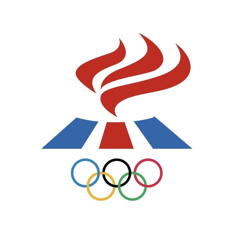 Fréttir frá Íþrótta- og Ólympíusambandi Íslands