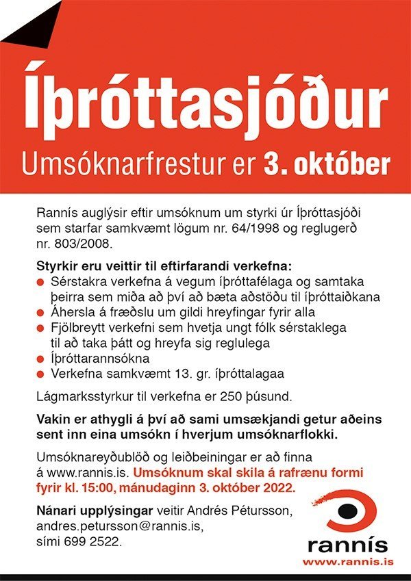 Íþróttasjóður