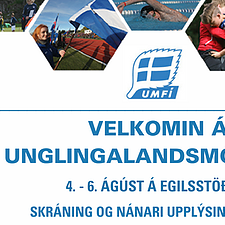 Unglingalandsmót UMFÍ