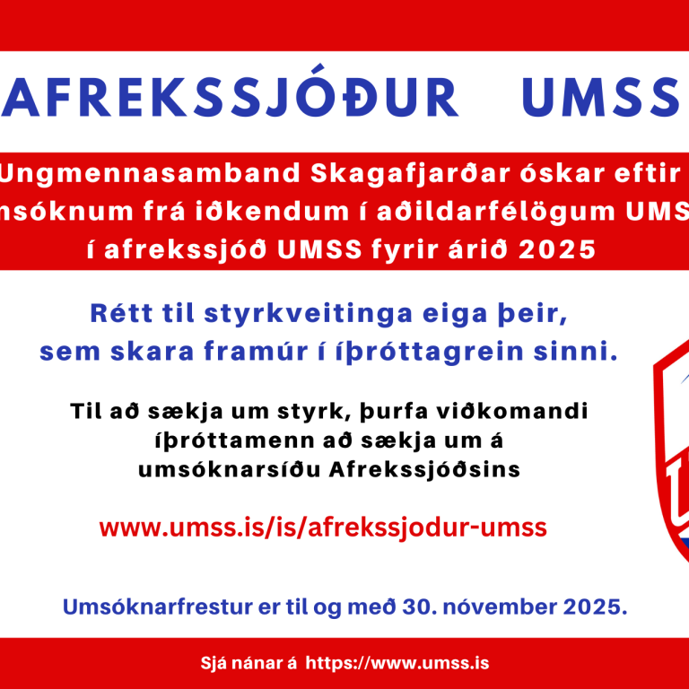 Afrekssjóður UMSS